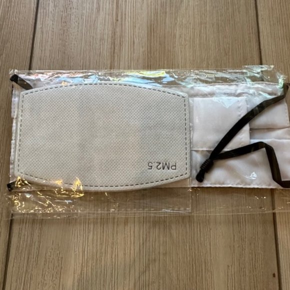 NWT New Kids On The Block Mask- never opened! - Picture 2 of 3